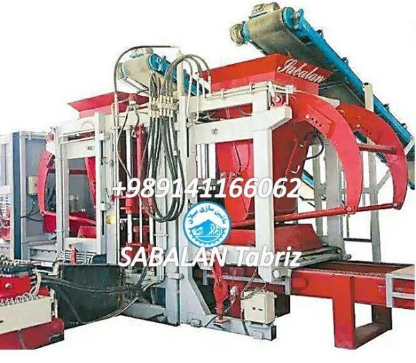 دستگاه پیوسینگ دوپاکته 2030 - تصویر 2