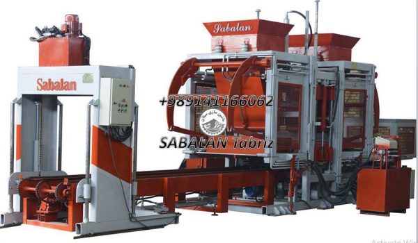 2030 two-pack piecing machine