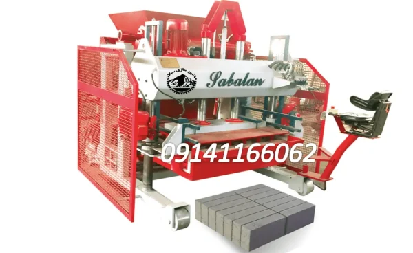 اس 12 جی - تصویر 3