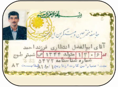 photo_2023-10-07_11-45-21